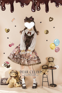 DearCeline原创设计 小熊的蛋糕屋洛丽塔可爱低腰背带裙Lolita