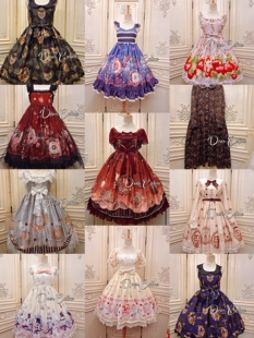 DearCeline 样衣瑕疵特卖页面2-5折