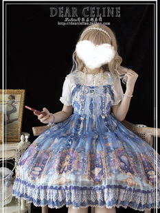 DearCeline 原创设计 八月的海 亮丝渐变雪纺连衣裙Lolita