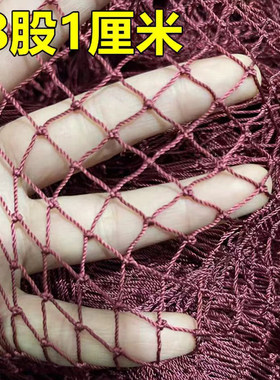 定制红色尼龙网鱼网片衣渔苗清塘网隔断网存鱼网养殖拉网抬网网箱