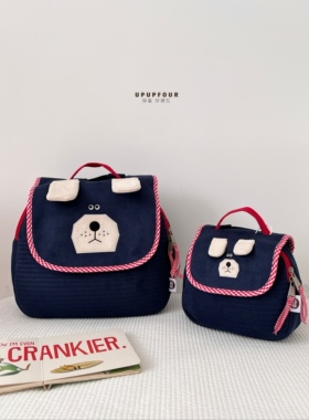 upupfour「奥利小熊」妈咪包韩国设计师原创卡通大容量绗缝妈咪包