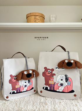 upupfour「沙发小熊」韩国设计师原创卡通大容量防泼水双肩背包