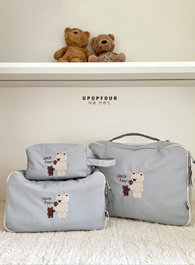 upupfour「熊熊家族」韩国原创可爱便携分装袋行李箱三件套收纳袋