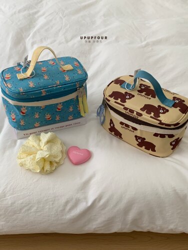 upupfour「快乐小兔」韩国原创可爱便携大分隔立体化妆包收纳袋