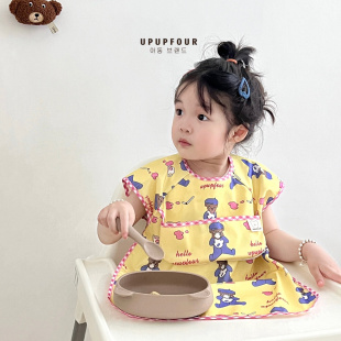 upupfour夏季韩国宝宝吃饭罩衣防水围兜儿童婴幼儿短袖防脏反穿衣
