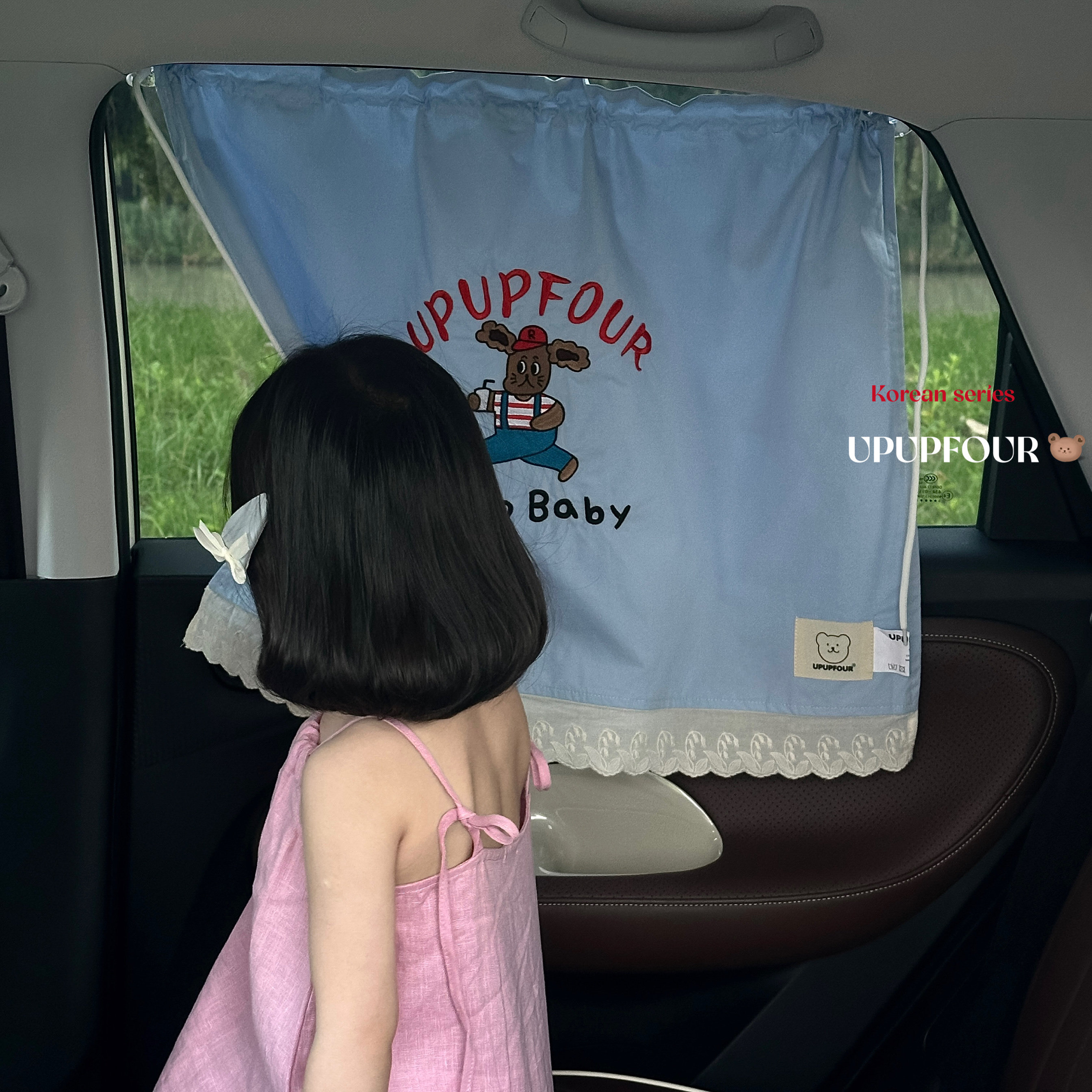 upupfour韩国ins风宝宝坐汽车用遮阳窗帘侧窗防晒帘隔热遮阳帘挡,汽车用品/电子/清洗/改装,遮阳挡,淘宝优惠券,粉丝福利购,淘宝优惠卷