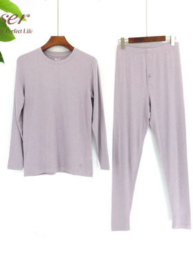 caser凯撒男士舒贝丝羊毛圆领V领秋衣套装AL60-3106/AL60-3107