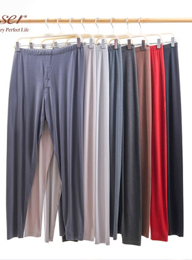 特价caser凯撒男士单裤秋冬保暖秋裤薄磨绒轻暖鹅绒蛋白打底裤