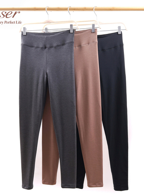 caser凯撒女士保暖裤80支丝光羊绒护膝贴片双层秋冬打底衬裤加厚