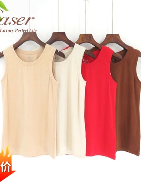 caser凯撒女士暖姜亲肤绒圆领背心BK60-2007柔软舒适发热保暖打底