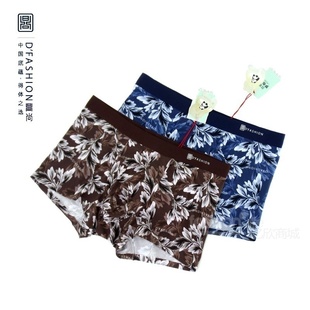 印花莫代尔中腰抗菌贴边无痕养护平角裤 鼎尚男士 数码 新款 3997 内裤