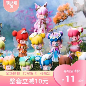 林深不知处盲盒2023网红新款手办女孩摆件若来女孩娃娃新春小礼物