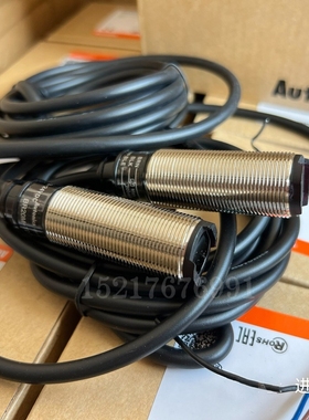 正品Autonics奥托尼克斯BR4M-TDTD BR20M-TDTD对射光电BR3M-MDT