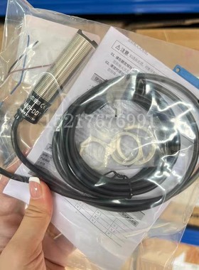 正品奥托尼克斯光电开关传感器