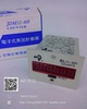 BL11-6H Electronic accumulation Counter JDM11-6H Electronic counter