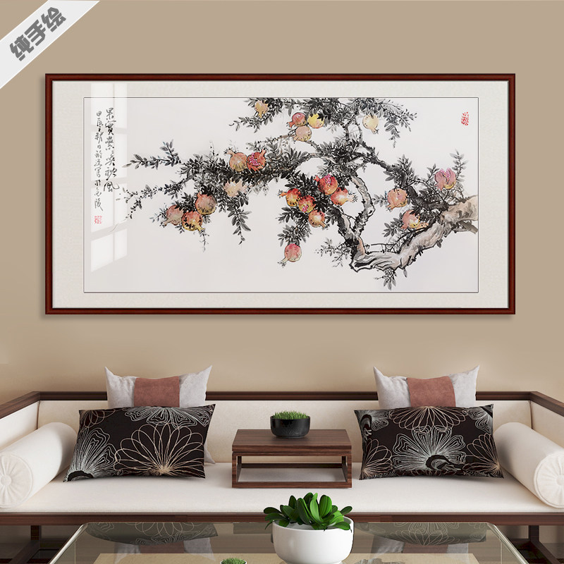 手绘国画客厅茶社酒店餐厅饭店挂画书房横幅水墨写意石榴多子多福