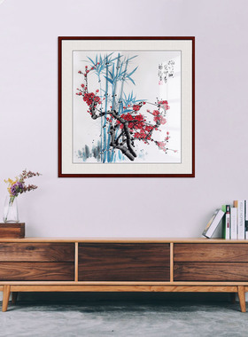 国画真迹字画客厅竹子梅花斗方