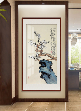 纯手绘专业酒店写意风梅花国画