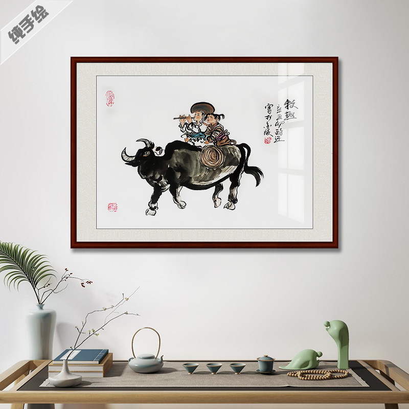 手工画手绘画国画写意框牧童牧趣
