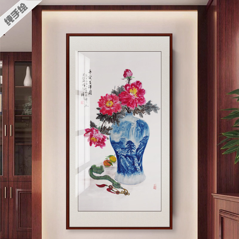 纯手绘工笔精品真迹国画牡丹花开