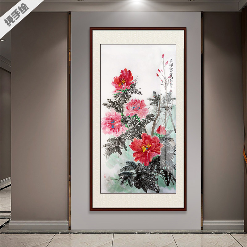 纯手绘手工国画花卉画牡丹