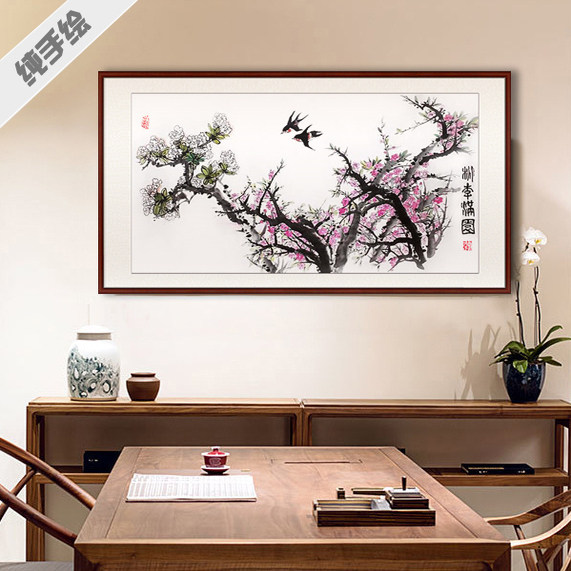 纯手绘国画精品客厅老师教师节毕业礼品桃花桃李满天下桃李满园
