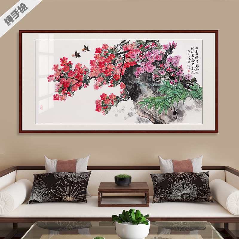 纯手绘国画字画酒店办公室客厅横幅挂画写意水墨花鸟杜鹃花映山红