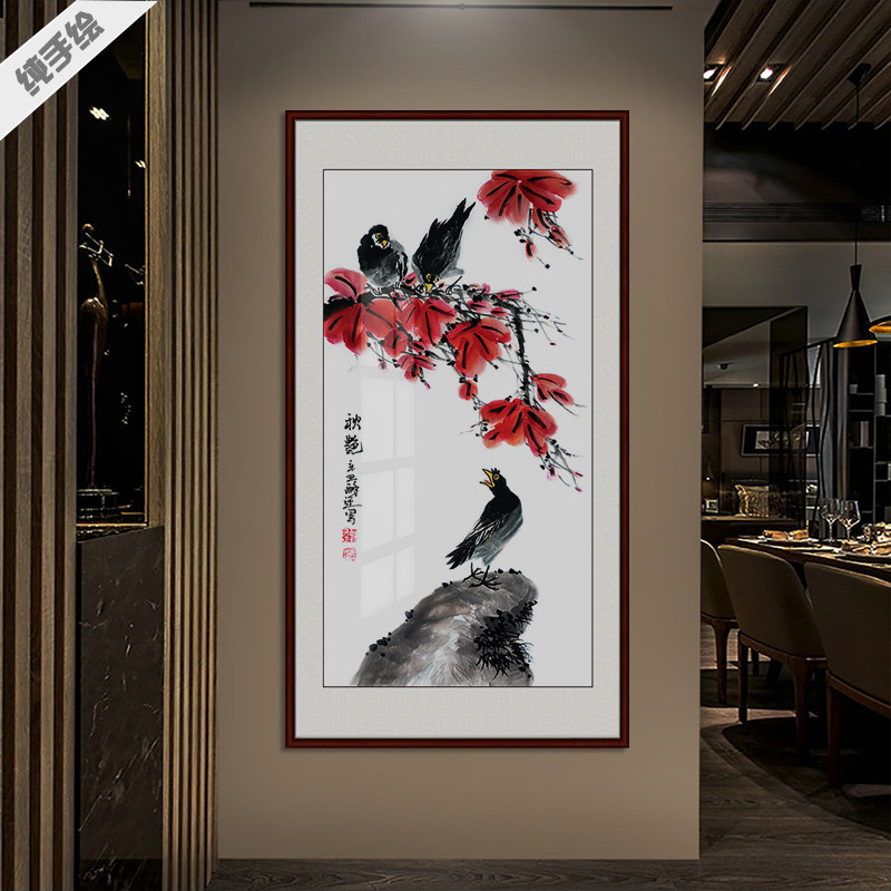 竖幅走道写意风芭蕉八哥手绘国画