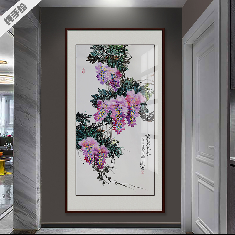 纯手绘中国画醉迂写意花鸟水墨画三尺中堂未裱字画芯紫藤紫气东来