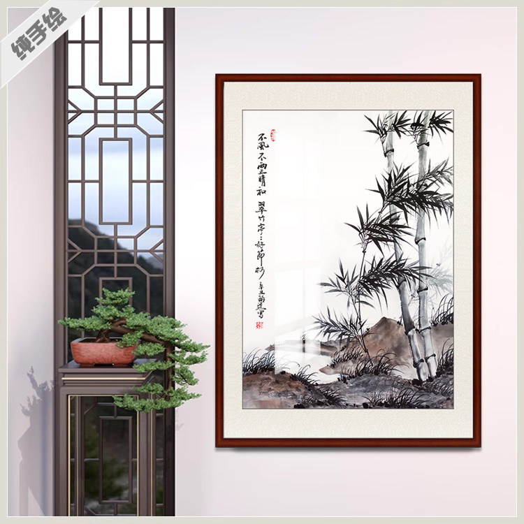 手绘国画客厅办公室挂画壁画装饰