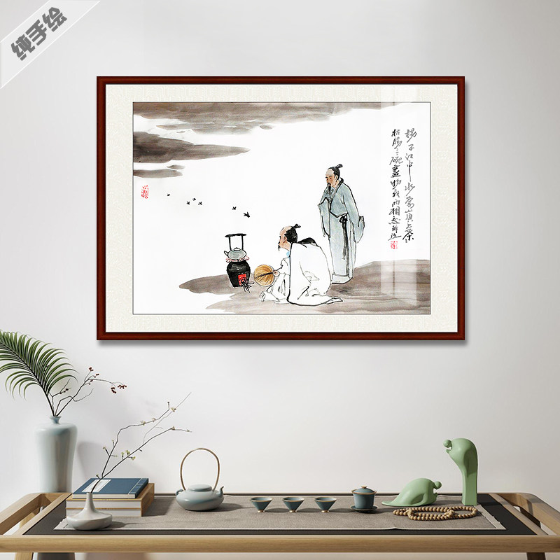 纯手绘写意风高士煮茶镜框中国画
