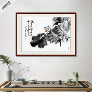 纯手绘手画国画醉迂定制花鸟真迹字画省美协装饰挂画斗方写意芭蕉