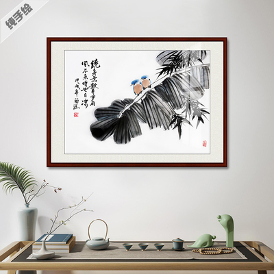 斗方醉迂定制纯手绘花鸟写意芭蕉