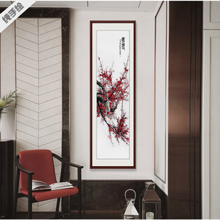 手绘国画玄关办公挂画竖幅条屏条幅写意梅花报春墨梅红梅竹梅石图