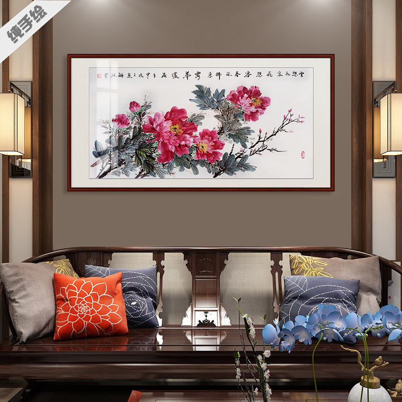 手绘国画酒店宾馆饭店装饰挂画礼品餐厅书房卧室床头客厅横幅牡丹图片