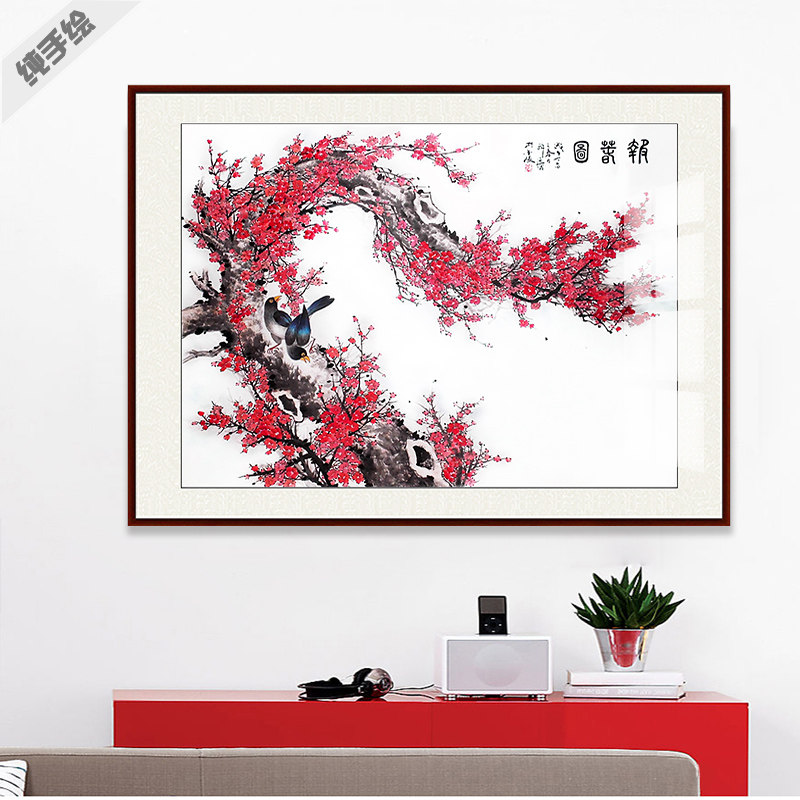 手绘国画真迹字画书画办公室梅花