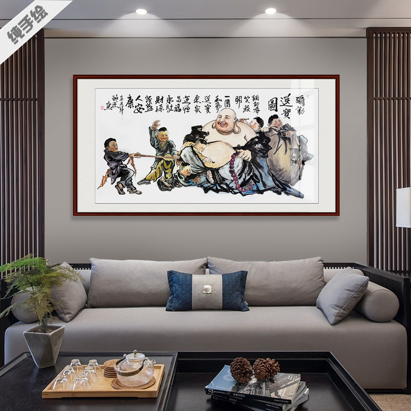 手绘国画弥勒佛像画客厅办公室