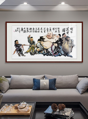 手绘国画弥勒佛像画客厅办公室
