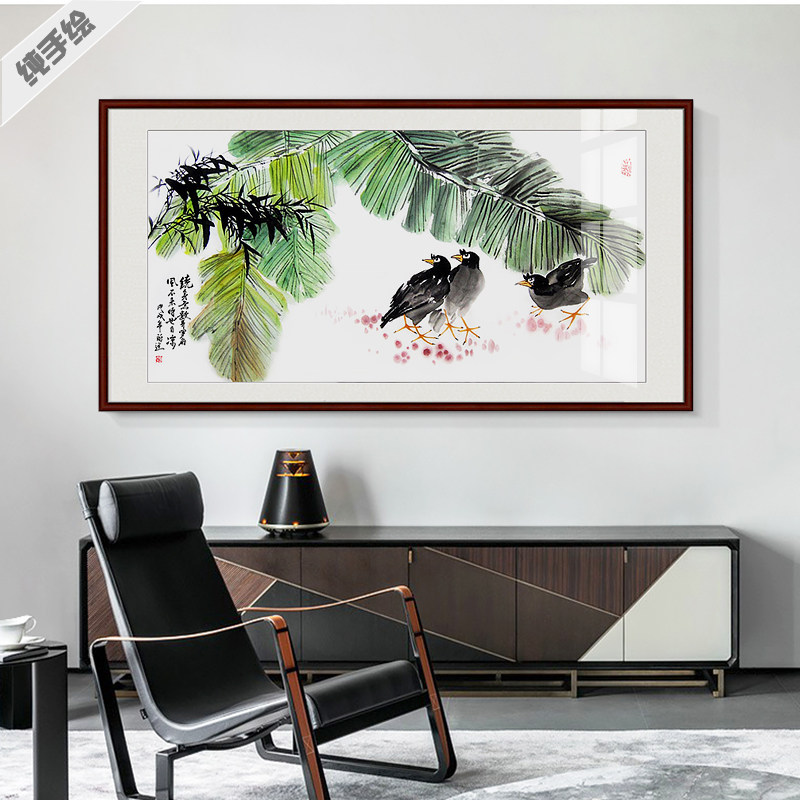 手绘国画花鸟真迹字画横幅书画走道书房水墨写意装饰八哥芭蕉小鸟