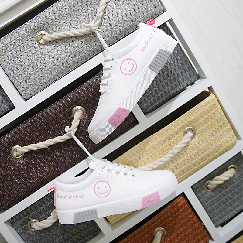 Chaussures de printemps - Ref 917470 Image 1