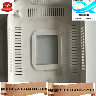 塑料模具加工模具注塑模具定做产品注塑加工来图加工注塑加工定制