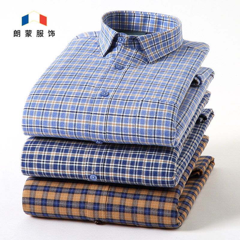 朗蒙冬季纯棉保暖衬衫男加绒加厚休闲格子长袖修身中青年全棉衬衣