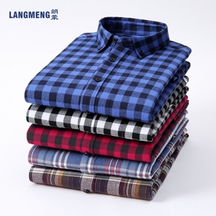 休闲衬衣修身 男长袖 全棉上衣百搭潮 纯棉磨毛格子衬衫 朗蒙春秋新款