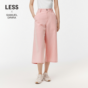 高腰粉色阔腿宽松显瘦复古休闲七分裤 女2O7E13860 LESSxSamuel