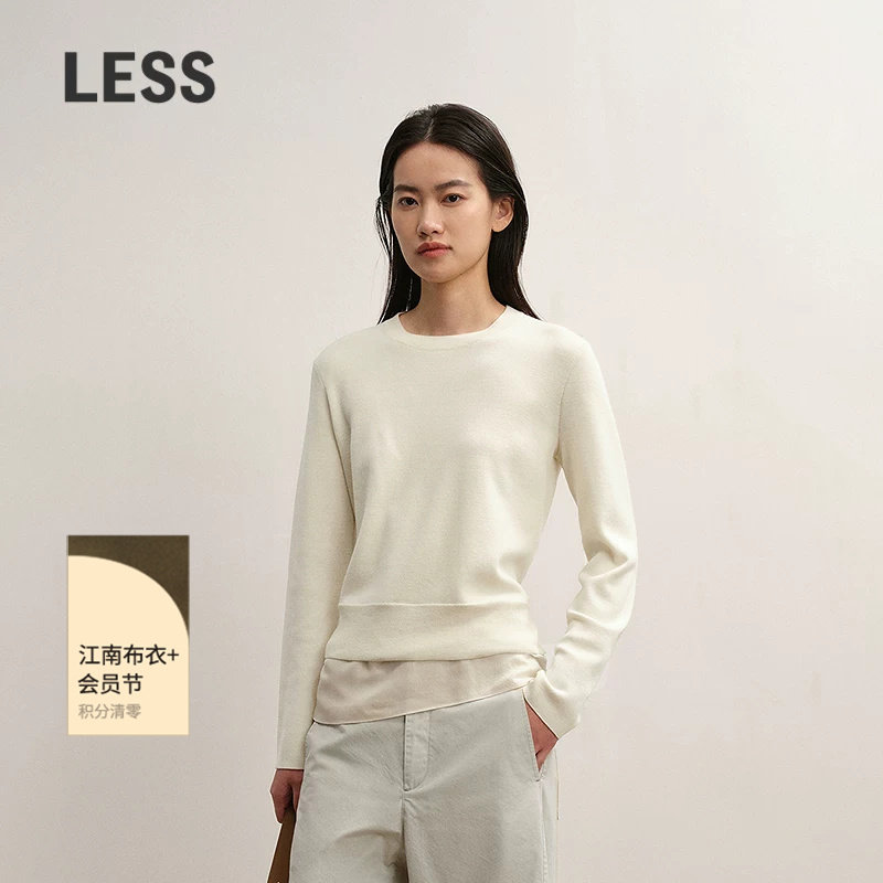 LESS秋假两件拼接羊绒羊毛薄款套头针织衫2P9316800