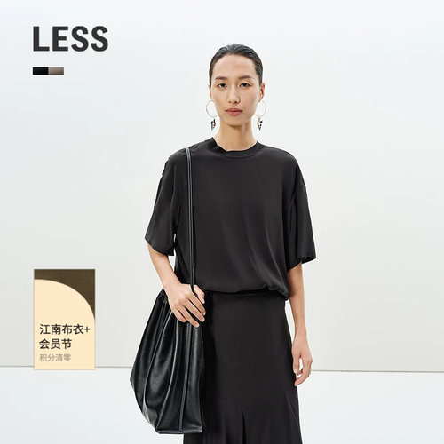 LESS通勤纯色圆领中袖衬衫女
