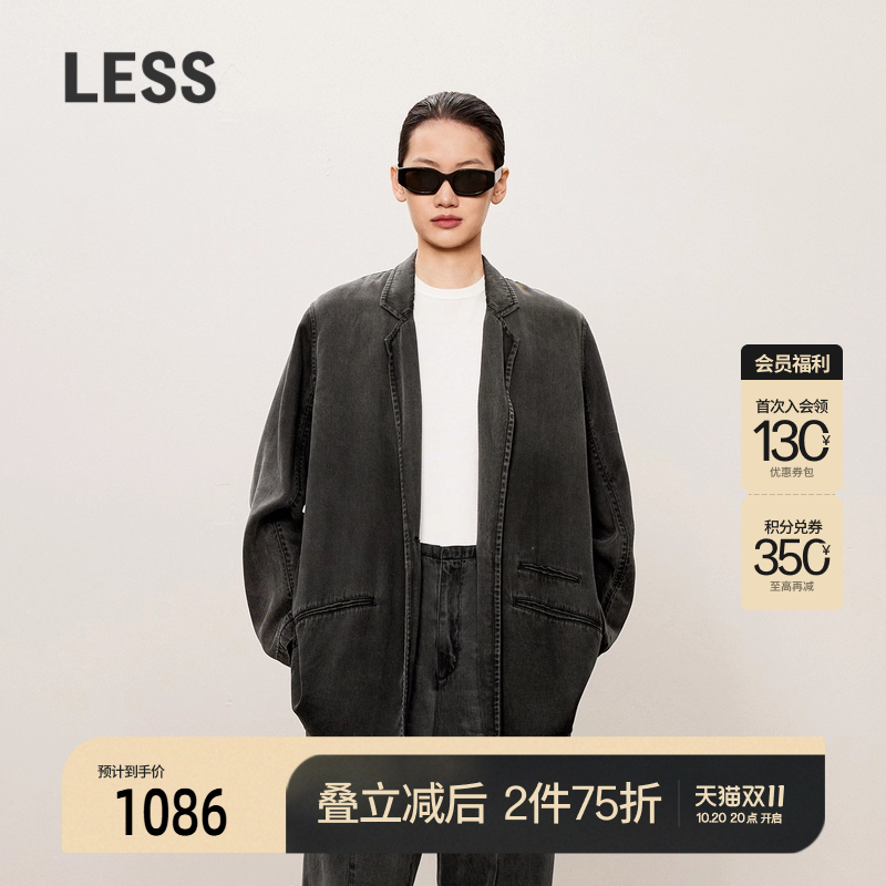 LESS做旧复古莱赛尔牛仔夹克外套