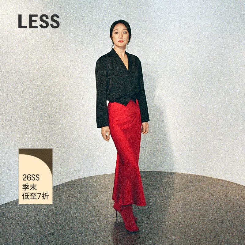 【商场同款】LESS2026春新款气质垂感红色包臀A字半身裙2Q