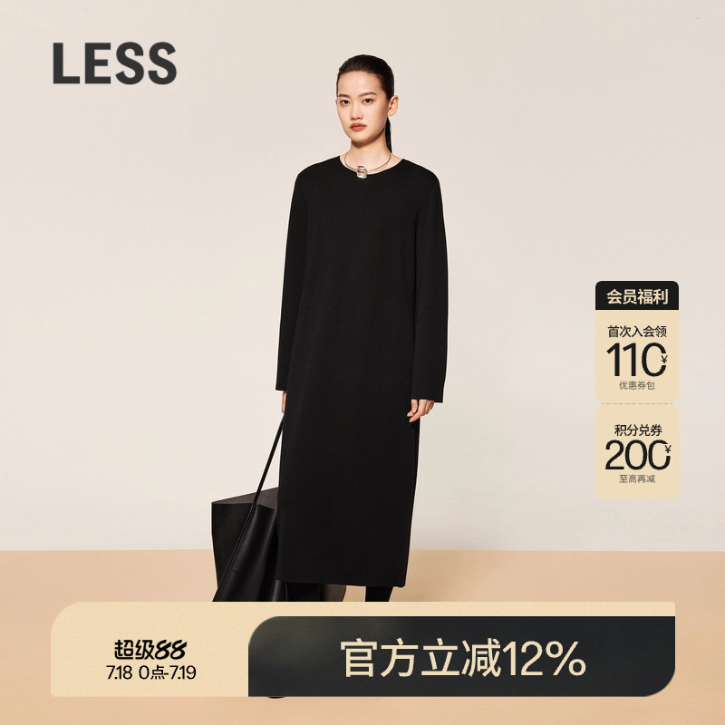 LESS通勤黑色毛衫连衣裙秋冬