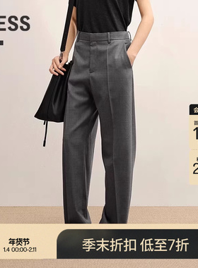 【商场同款】LESS2025年秋新款绵羊毛休闲简约直筒长裤2P7E18040